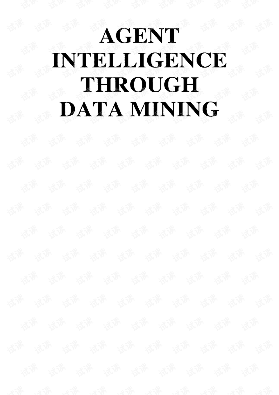 2024香港资料大全正版资料,专业数据点明方法_CET50.941未来版