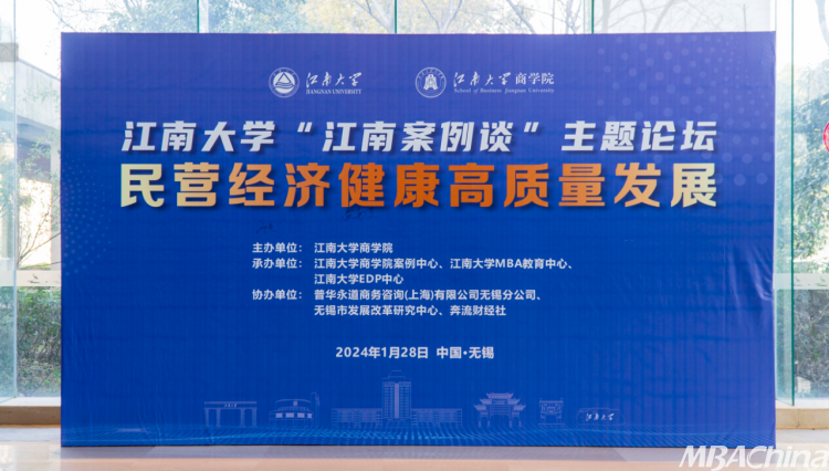 选矿通风管 第427页