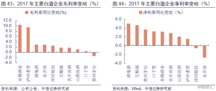 2024今晚香港开特马开什么,全面实施策略设计_ZGW50.605计算版