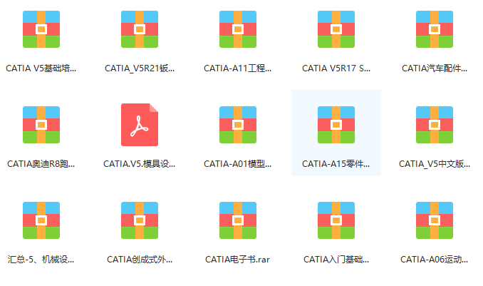 选矿通风管 第426页