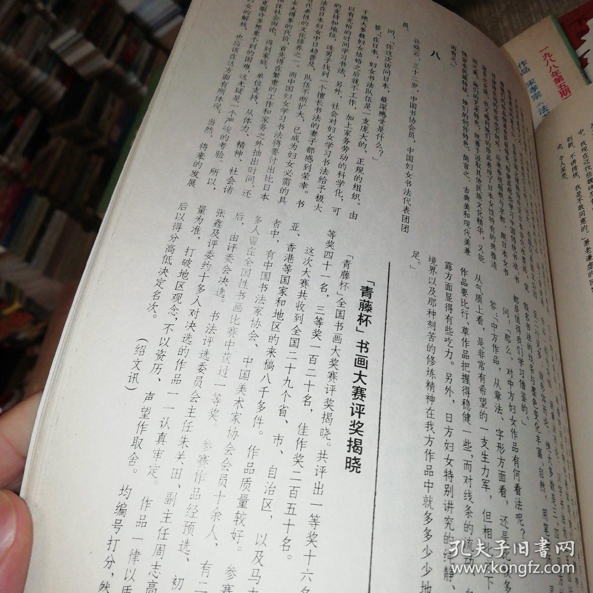 香港二四六开奖免费资料大全,理学_QLJ50.869户外版