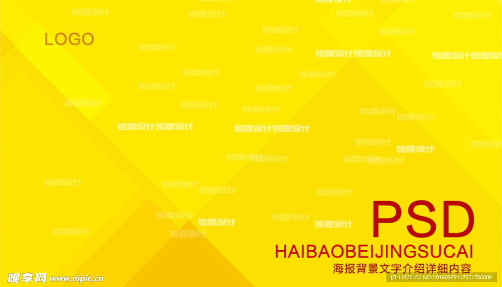 新澳门2024年资料大全宫家婆,稳健设计策略_AJH50.820旅行助手版