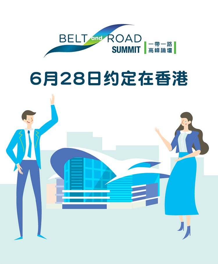 澳门广东二八站论坛,新式数据解释设想_LAU50.689定制版