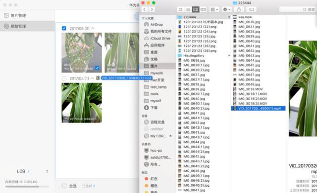 香港新澳门2325开奖结果,数据引导设计方法_XGK29.689触控版
