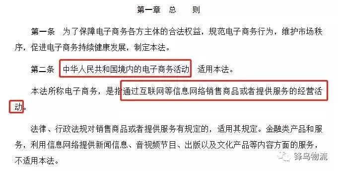 新澳免费资料公式,定性解析明确评估_AFX29.784黑科技版