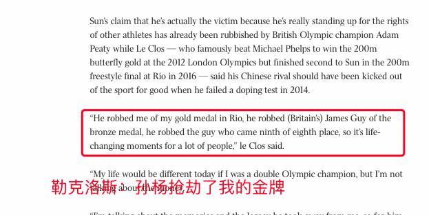 新澳免费资料公式,定性解析明确评估_AFX29.784黑科技版