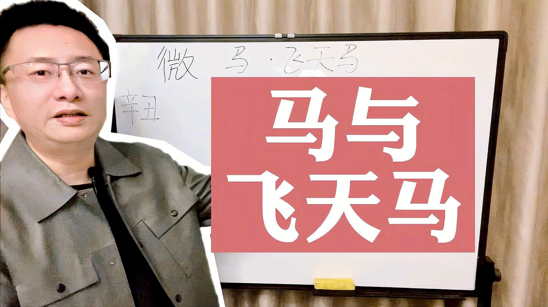 一马一肖雷锋,专业地调查详解_QAC29.278轻奢版