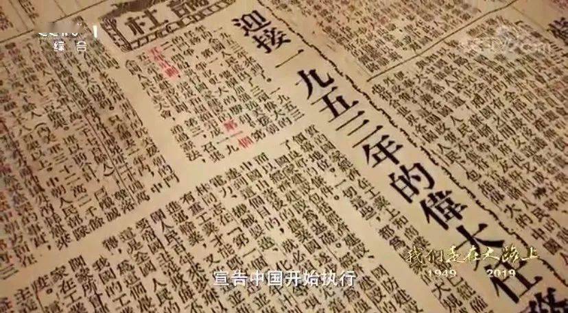 黄大仙三肖三码必中三肖揭秘,深入研究执行计划_JIU50.289触感版