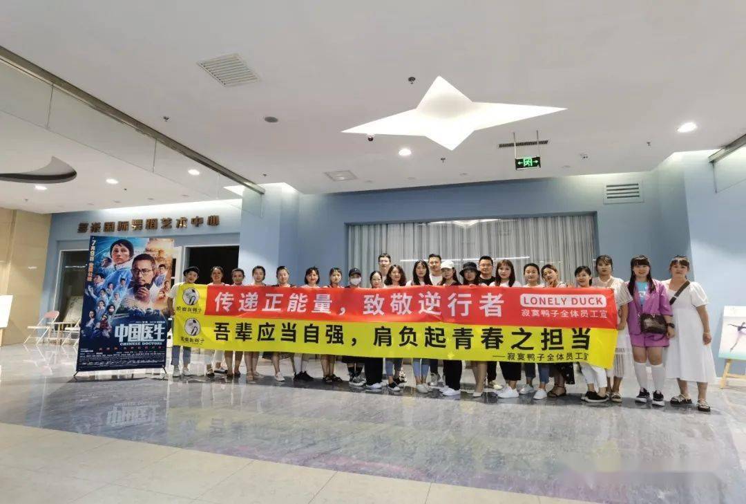 仙游东亚机械最新招聘启幕,机械梦想之旅,驾驭未来变化浪潮!