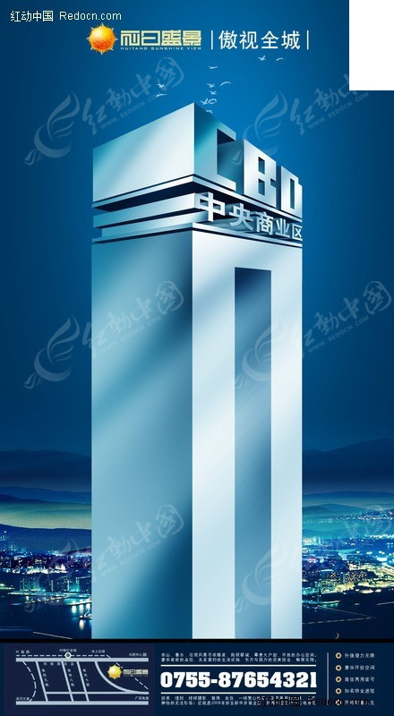 香港资料大全正版资料2024年免费1,动态解读分析_CBD29.832神秘版