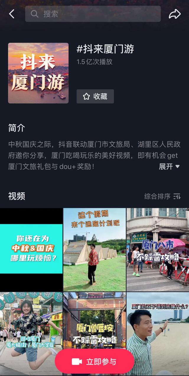 新澳门王中王期期中特,设计规划引导方式_SSQ29.750L版