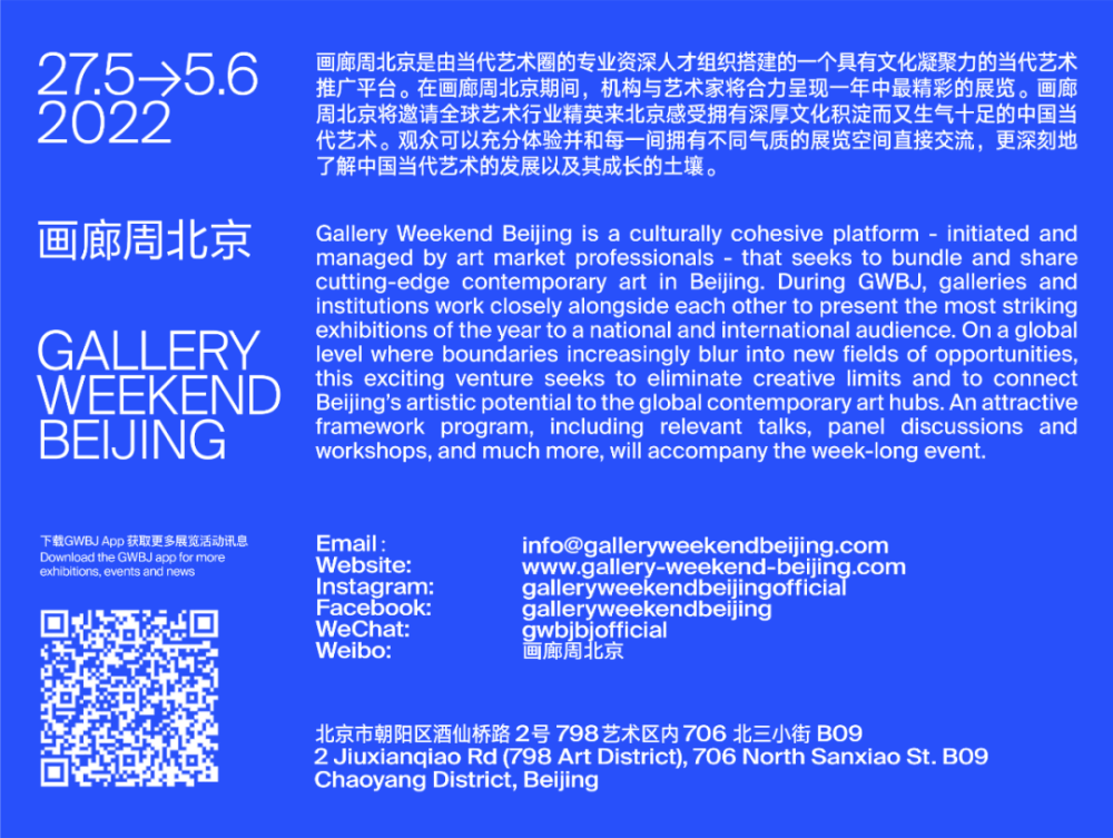 新澳门王中王期期中特,设计规划引导方式_SSQ29.750L版