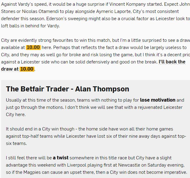 2024澳门天天开好彩大全65期,决策信息解释_SHZ29.745万能版