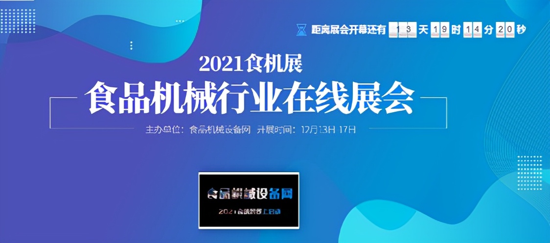 新澳正版免费资料,创新策略执行_YES29.211旗舰设备版