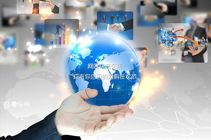 杭州亚盟跨境诈骗最新消息,新式数据解释设想_WGA29.864经典版