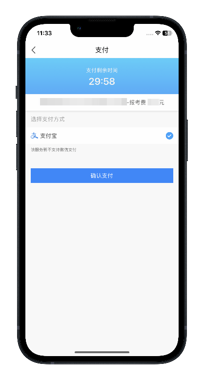 澳门六资料大全,可依赖操作方案_HSF50.172创意版