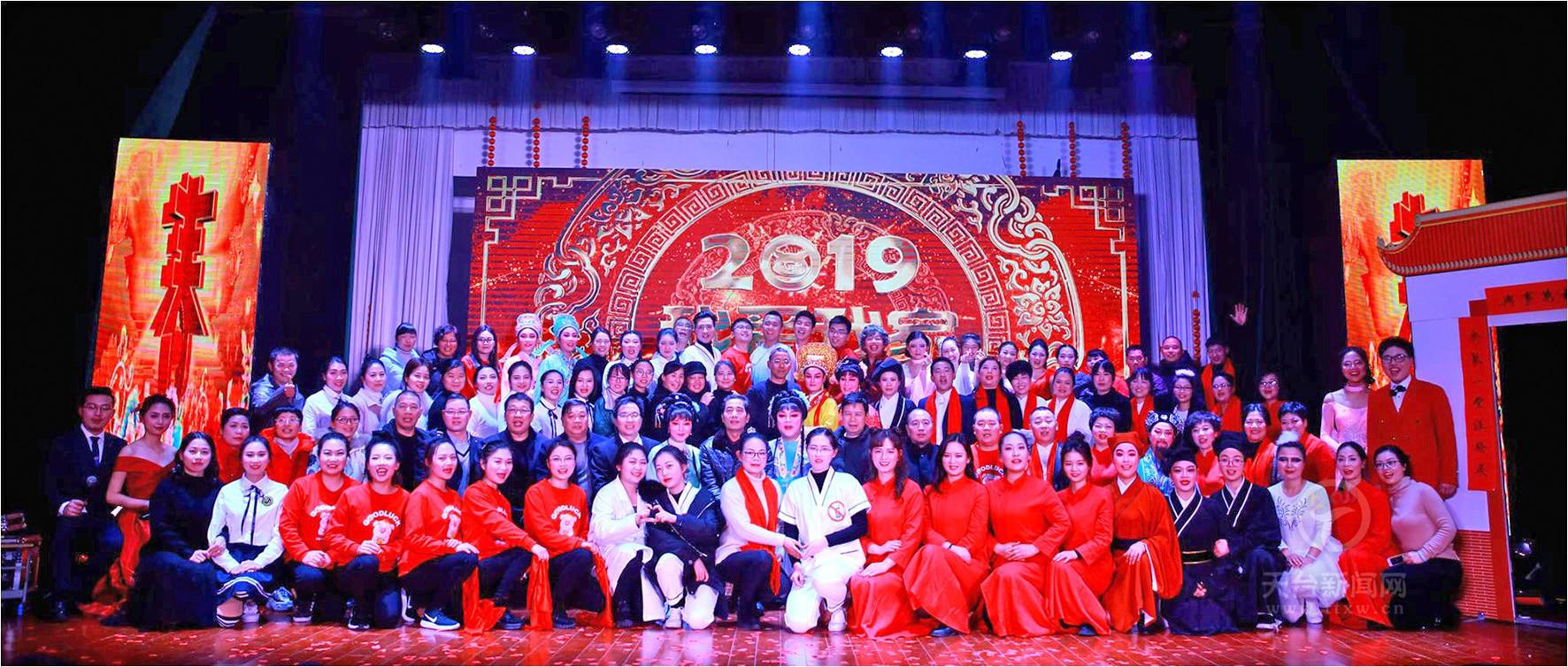 浙江天台最新新闻,学习变革力量,成就自信与梦想之路