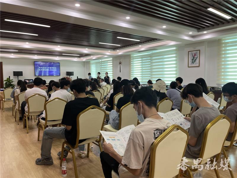 执模主管最新招聘,启程心灵与自然的美景之旅