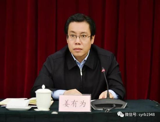 沈阳市委书记的最新寄语,变化中的自信与成就感展望