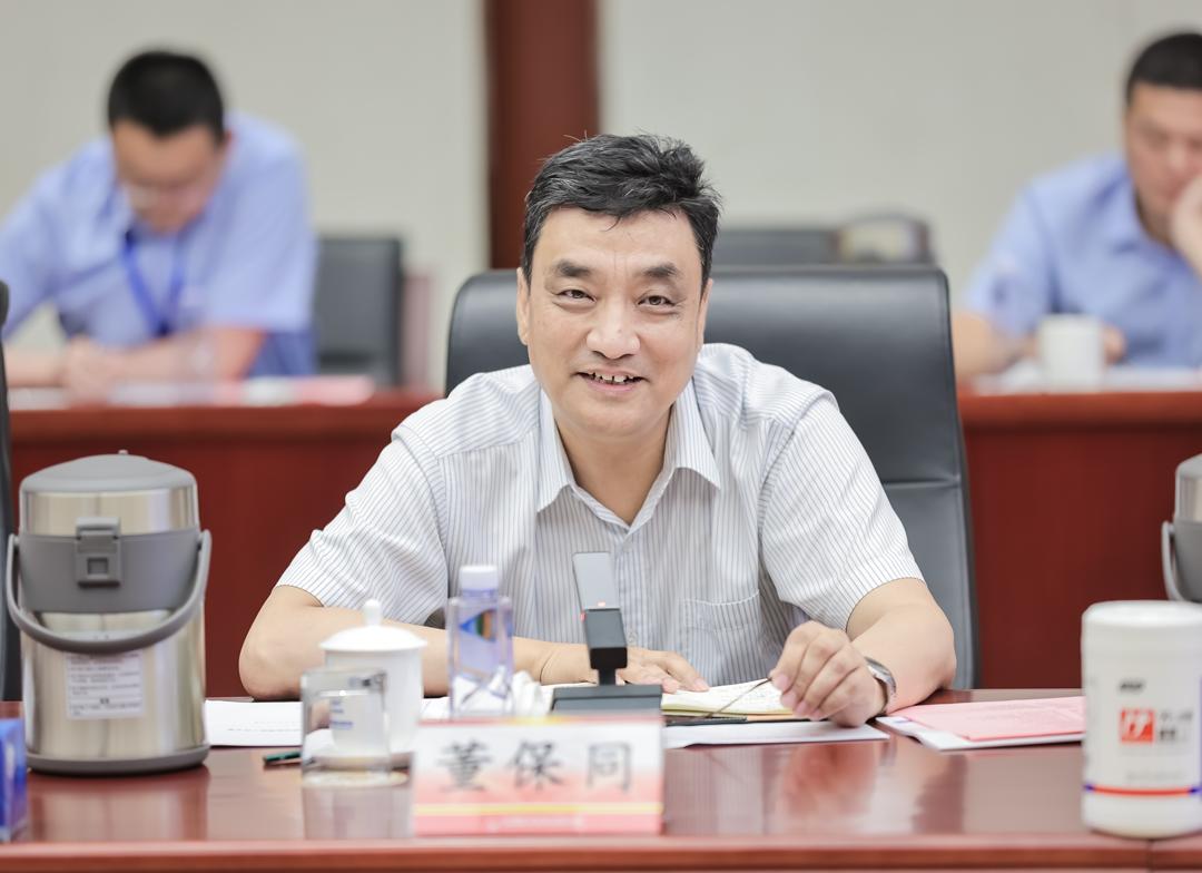 董保同最新任职,董保同最新任职,变化带来的自信与成就感