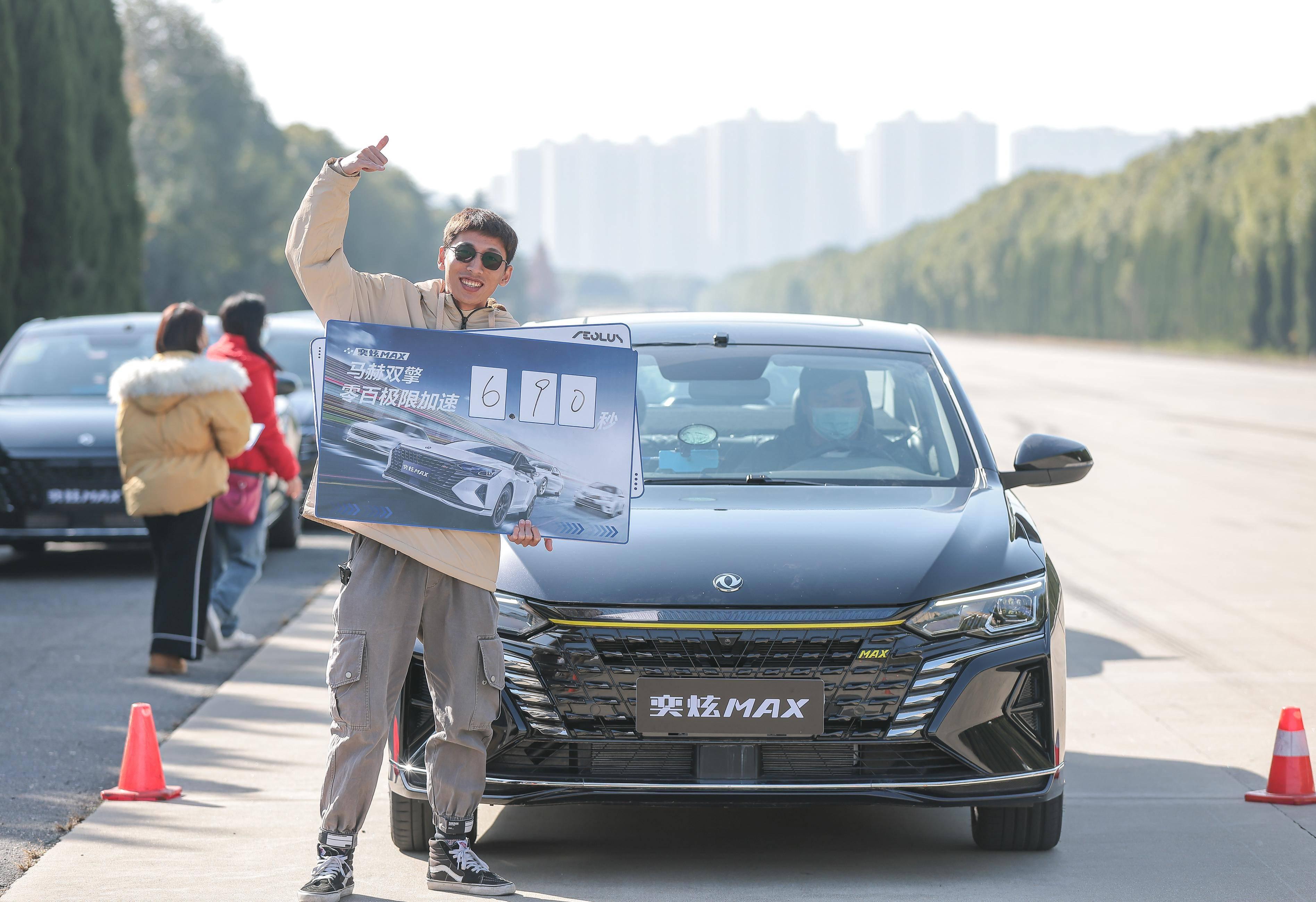 襄阳车市最新优惠活动,襄阳车市最新优惠活动