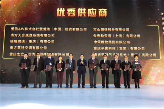 西安长安集最新新闻揭秘,小巷深处的独特风味