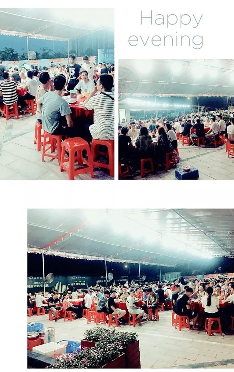 车件儿汽配版最新引领行业迈向新篇章!