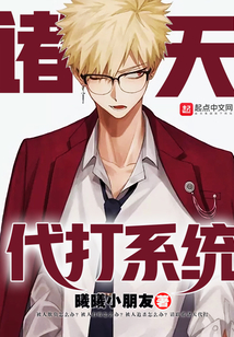 夏紫允最新章节深度分析与个人立场解读