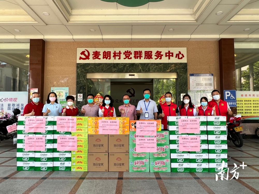 佛山顺德龙江最新招工，小巷深处的独特风味等你来发掘！