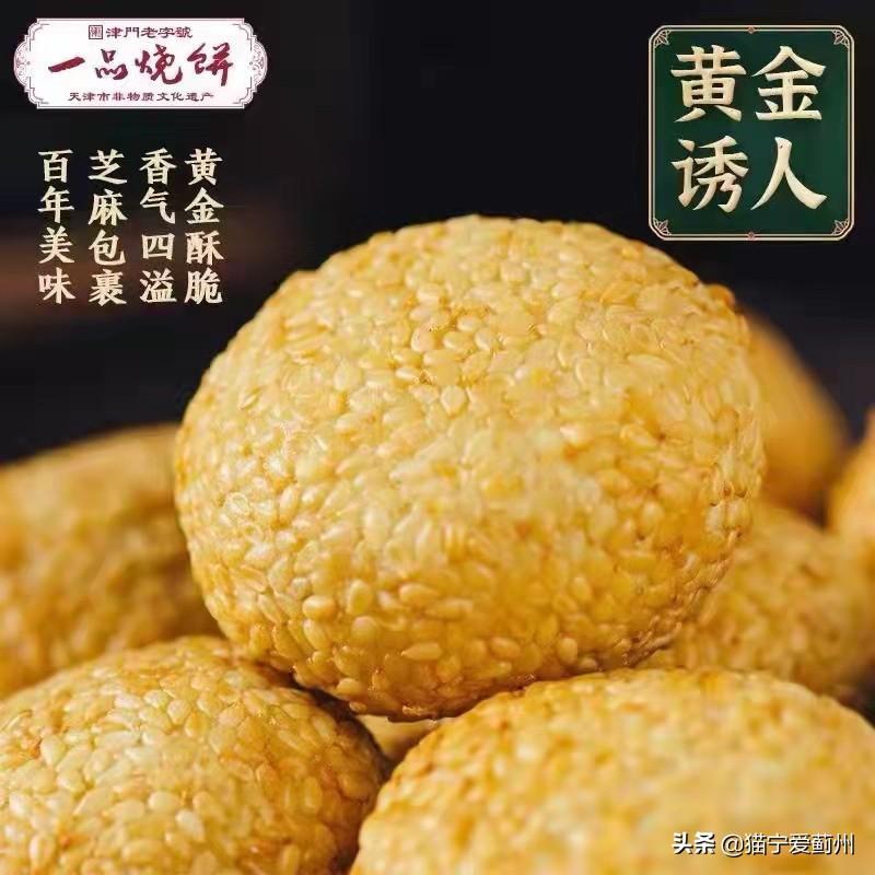 蓟县邦均最新招工信息全览,招工信息及概览