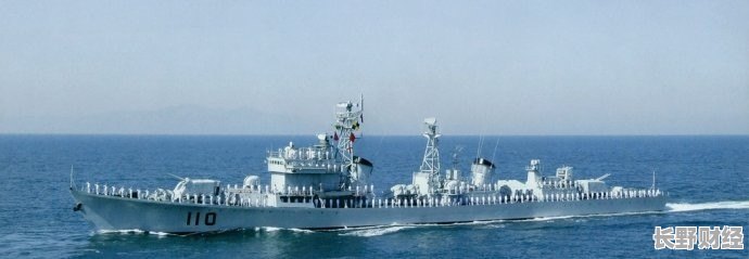 119舰最新消息,揭秘中国海军新利器,119舰的最新动态
