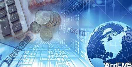 最新互联网金融政策引领智慧金融新篇章,拥抱变化,自信前行