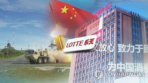 乐天中国最新动态，学习之旅中的变革与自信成就之源