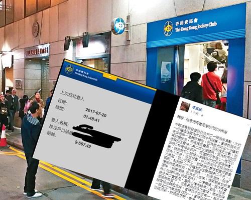 运动竞技荣誉与奖赏，最新赛果及派彩揭晓