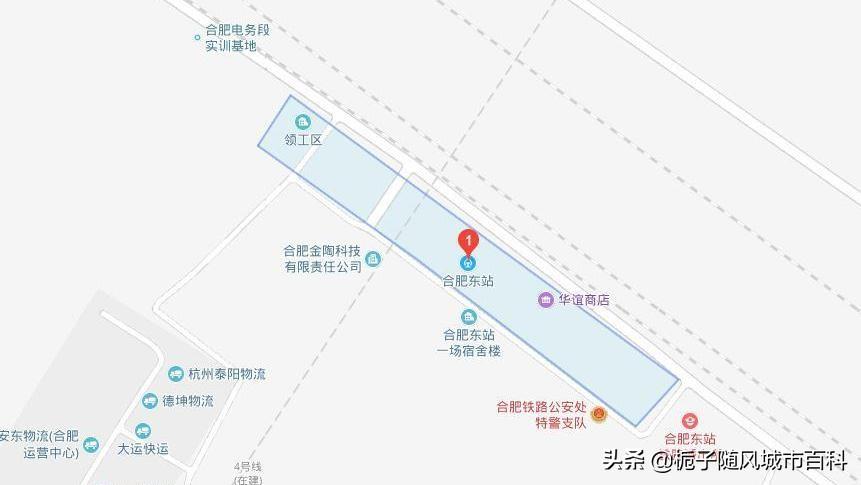 肥东最新货运司机招聘,背景、影响与启示