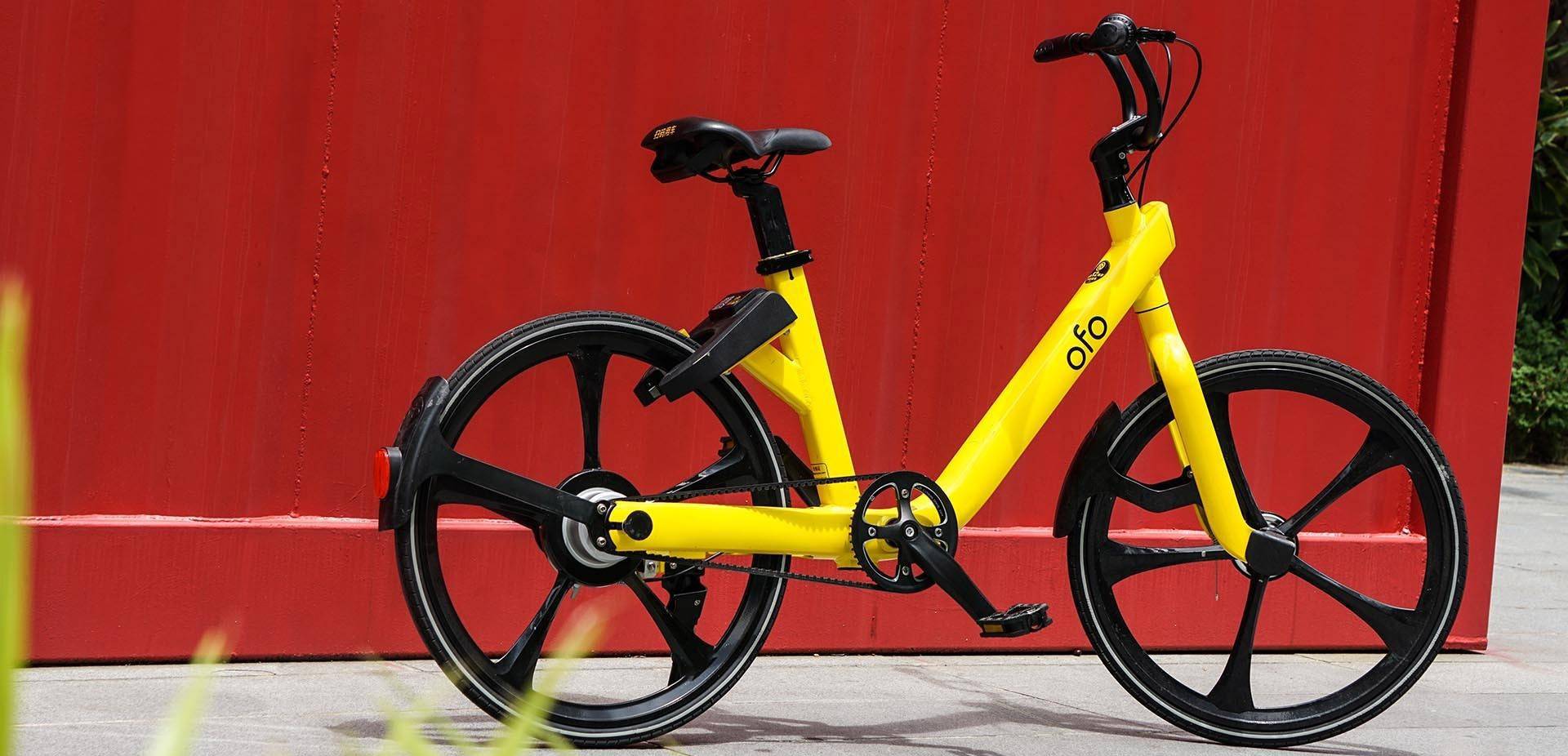 ofo小黄车最新款,骑行新时代的启航