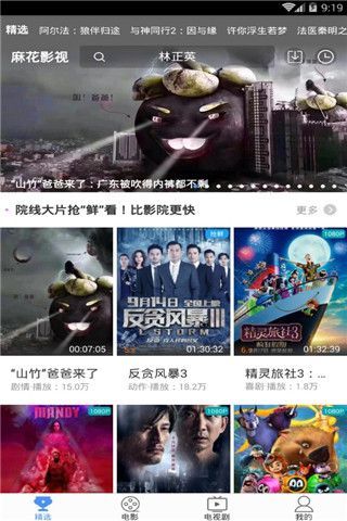 警惕非法内容，追求健康娱乐方式，正规平台与文化活动推荐