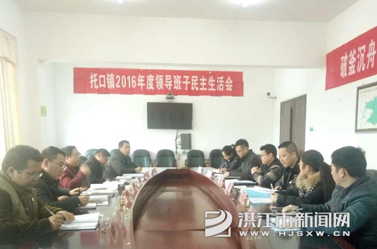 托口镇政府最新新闻,小巷深处的独特风味探索之旅