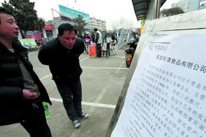 代县劳动局最新招聘,变化中的自信,学习成就未来之路