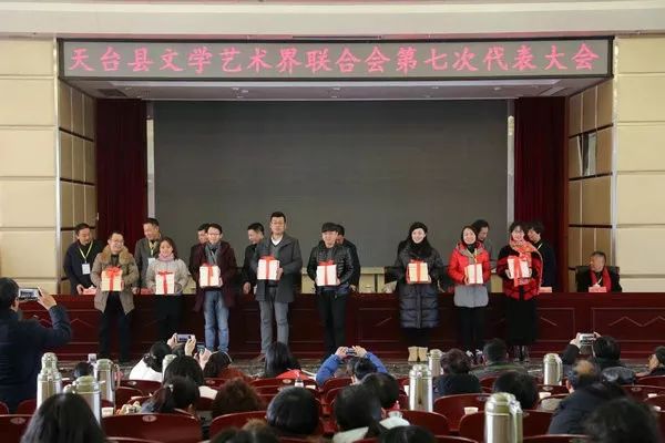 天台县最新领导班子,自然美景中的领导之旅