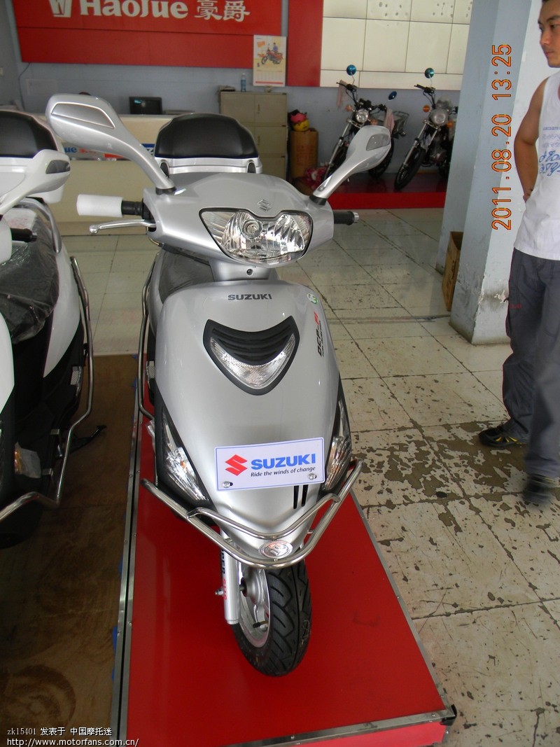 海王星电喷版最新报价,时代技术融合的实力展现