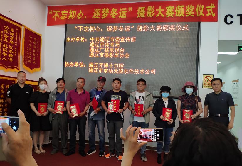 环保设备工程 第377页