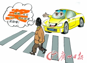 顺德拖头司机最新招聘，探寻小巷独特风味的美食之旅