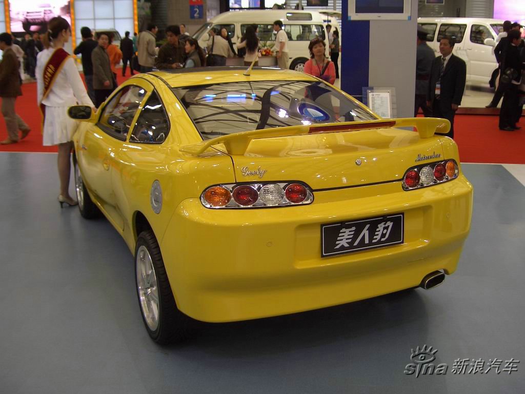 吉利美人豹最新款,时尚与科技的完美融合