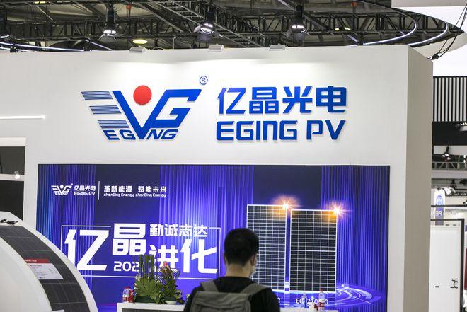 环保设备工程 第376页