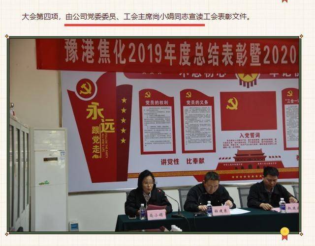 济源郭茹最新资讯,全面指南与技能学习步骤