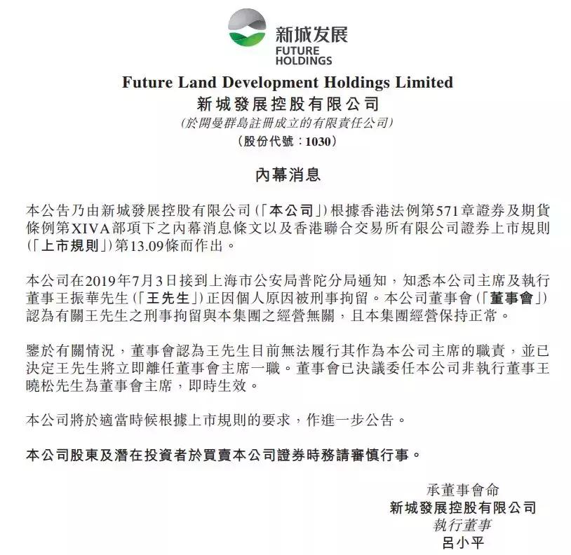 号百控股最新动态,自然美景之旅,探寻内心平和与宁静的旅程