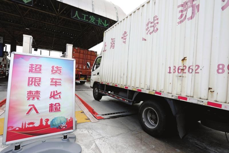 苏嘉杭高速最新路况与小巷惊喜小店探索