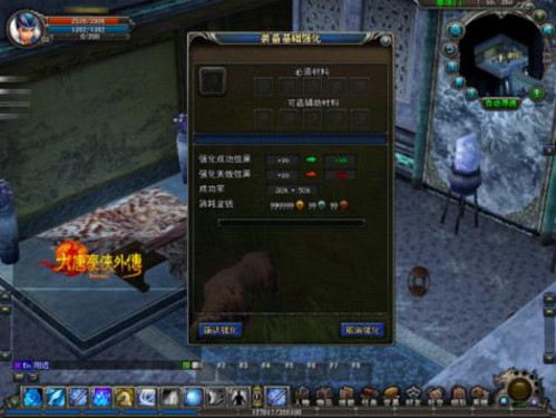 大唐豪侠最新消息揭秘,小巷神秘武侠风味小店,2016年更新动态