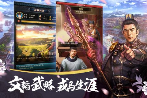 大唐豪侠最新消息揭秘,小巷神秘武侠风味小店,2016年更新动态